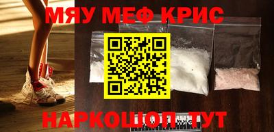 амф Чебоксары