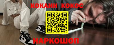 а пвп мука Усть-Джегута