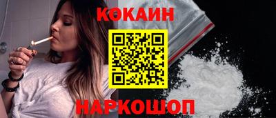 а пвп мука Усть-Джегута