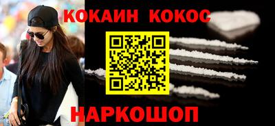 винт Усть-Илимск