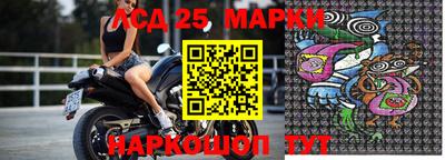 прущая мука Уссурийск
