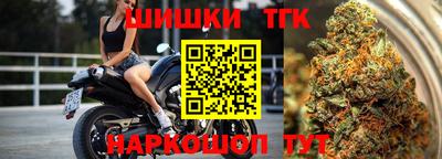 прущая мука Уссурийск