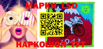 прущая мука Уссурийск