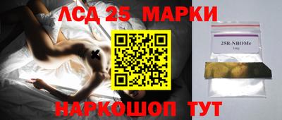 прущая мука Уссурийск