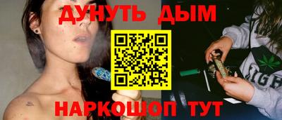 винт Усть-Илимск