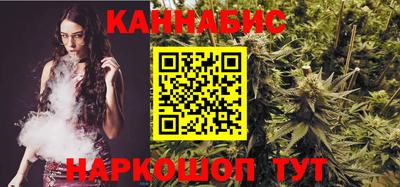 а пвп мука Усть-Джегута