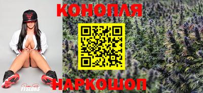 прущая мука Уссурийск