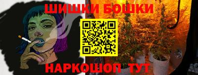 винт Усть-Илимск
