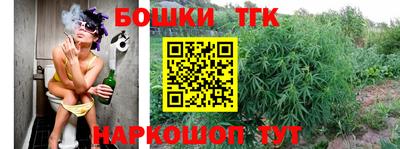 прущая мука Уссурийск