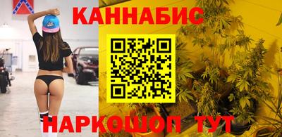прущая мука Уссурийск