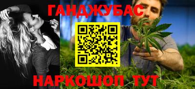 прущая мука Уссурийск