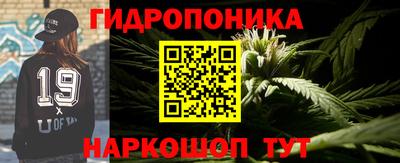 прущая мука Уссурийск