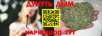 а пвп мука Усть-Джегута