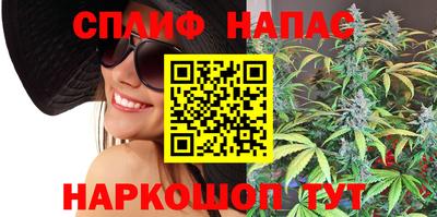 а пвп мука Усть-Джегута