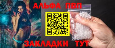 прущая мука Уссурийск