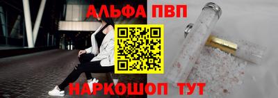 прущая мука Уссурийск