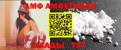 а пвп мука Усть-Джегута