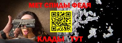 а пвп мука Усть-Джегута