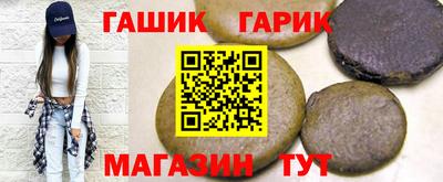 прущая мука Уссурийск