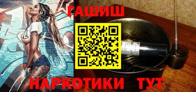 винт Усть-Илимск