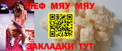 винт Усть-Илимск